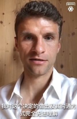 勒夫正式告别谢幕战忍住不哭,当德国队黯然出局