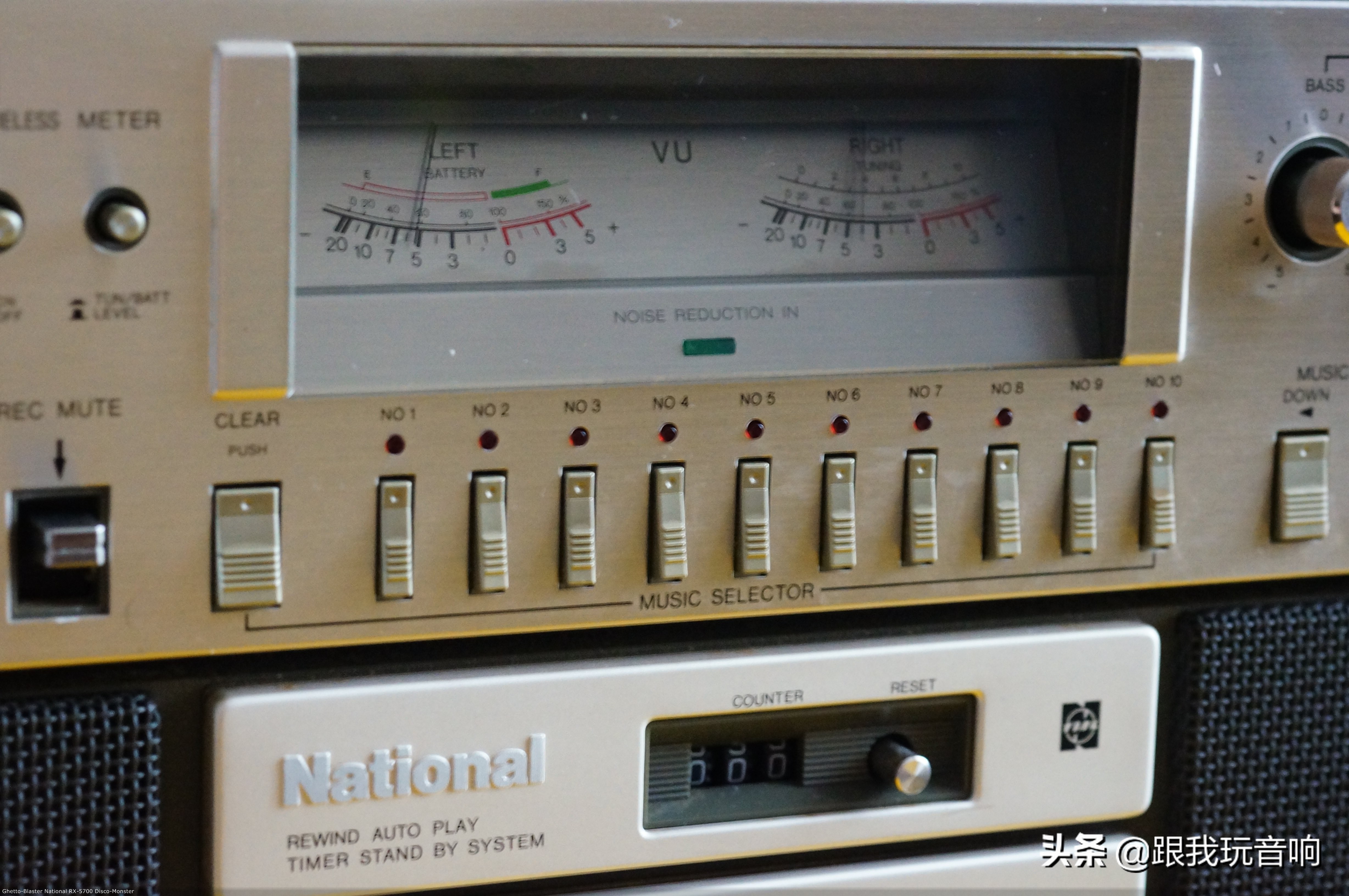 松下rx系列收录机,日本80代松下收录机