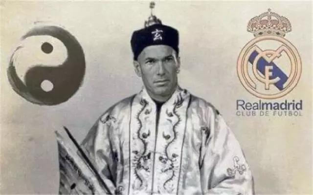 历史百大巨星第八齐达内