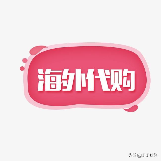 新冠肺炎对外贸的影响,新西兰新冠疫情会影响奶粉质量吗