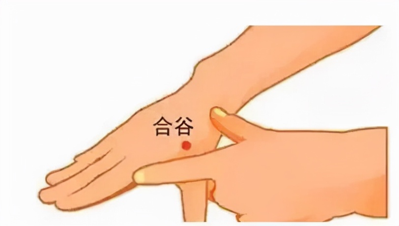 牙疼的受不了一招教你3秒治牙疼,告诉我快速止牙疼的方法