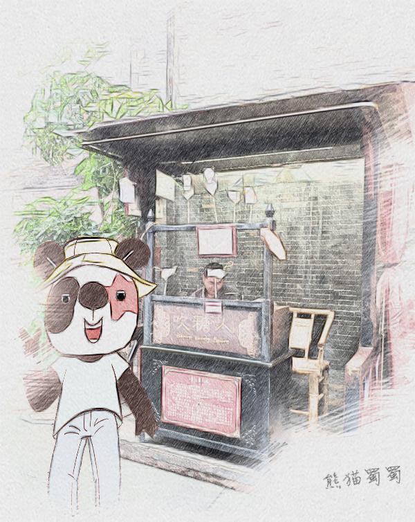 甜粽?咸粽?不纠结,去锦里看吹糖人呀