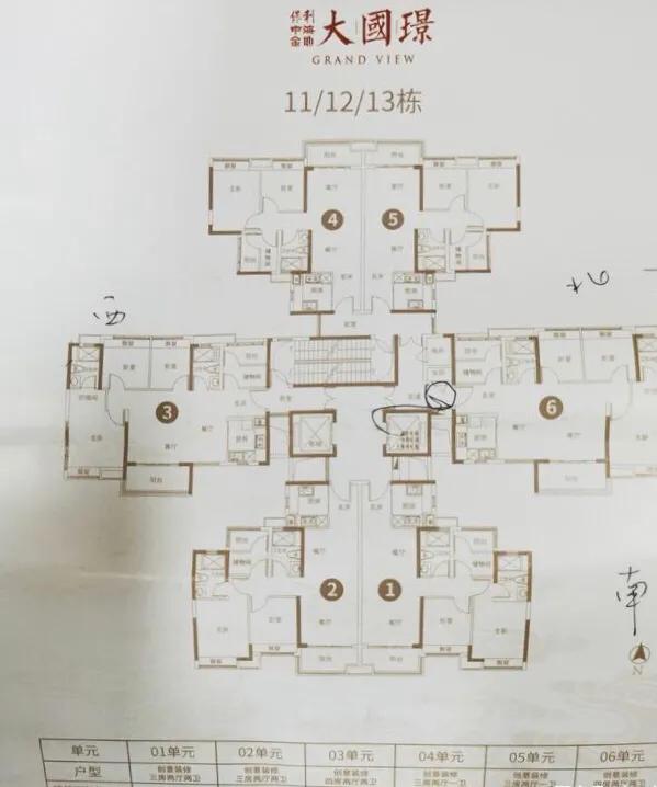 广州增城誉山国际楼盘最新房价,增城万科城好还是誉山国际好