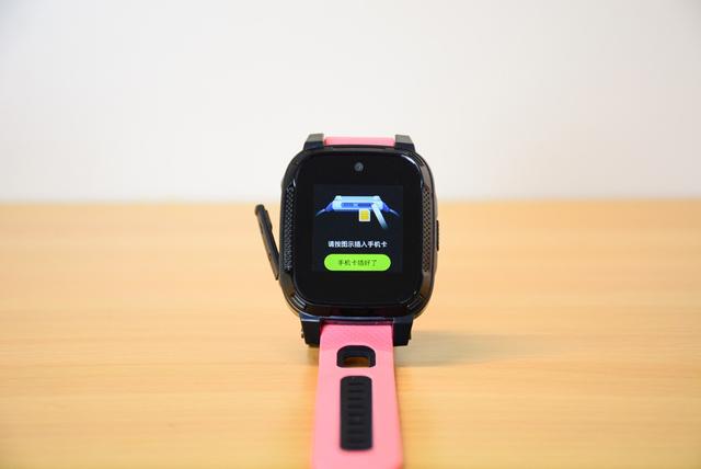 搜狗糖猫儿童手表功能,搜狗糖猫儿童手表