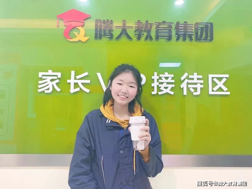 腾大教育原创征文,腾大教育工作