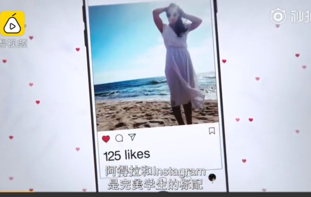 触目惊心!美国名校部分学生的成绩，竟靠吃这种药“换”来的……