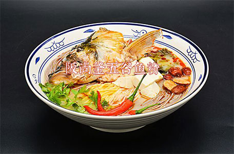 阪尚釜五谷鱼粉哪个公司旗下的,阪尚釜五谷鱼粉一般多少钱一碗