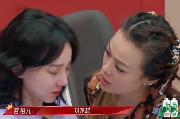 曝陈小纭旧照于小彤,于小彤陈小纭照片图文