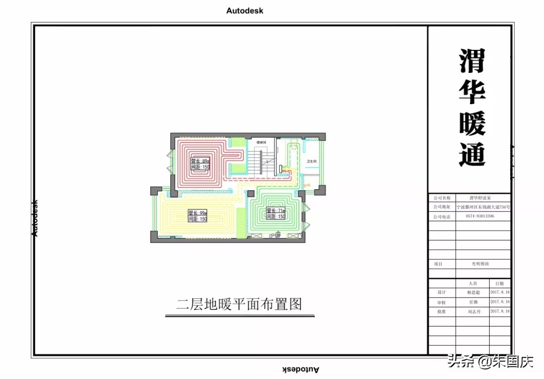 270平方别墅地暖一个月多少钱,250平别墅地暖燃气费用多少