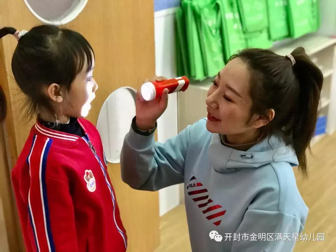 世幼·满天星幼儿园：让孩子在温暖呵护中度过寒冬