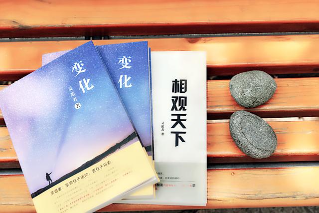 把别人对你的苛求，当*爱做**，但不要每一次都接受