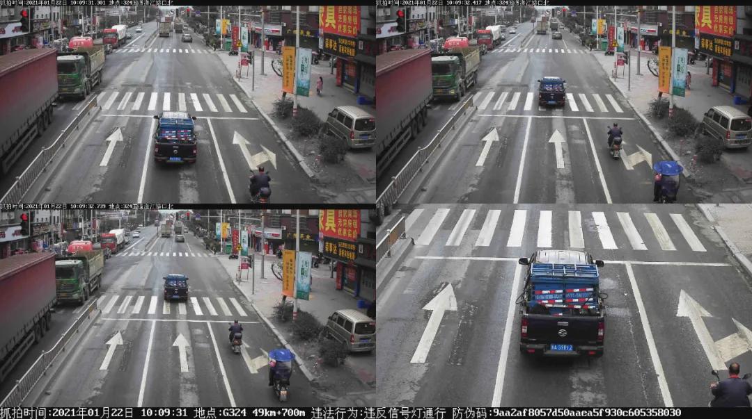 曝光！福清这些车主闯红灯被点名批评了