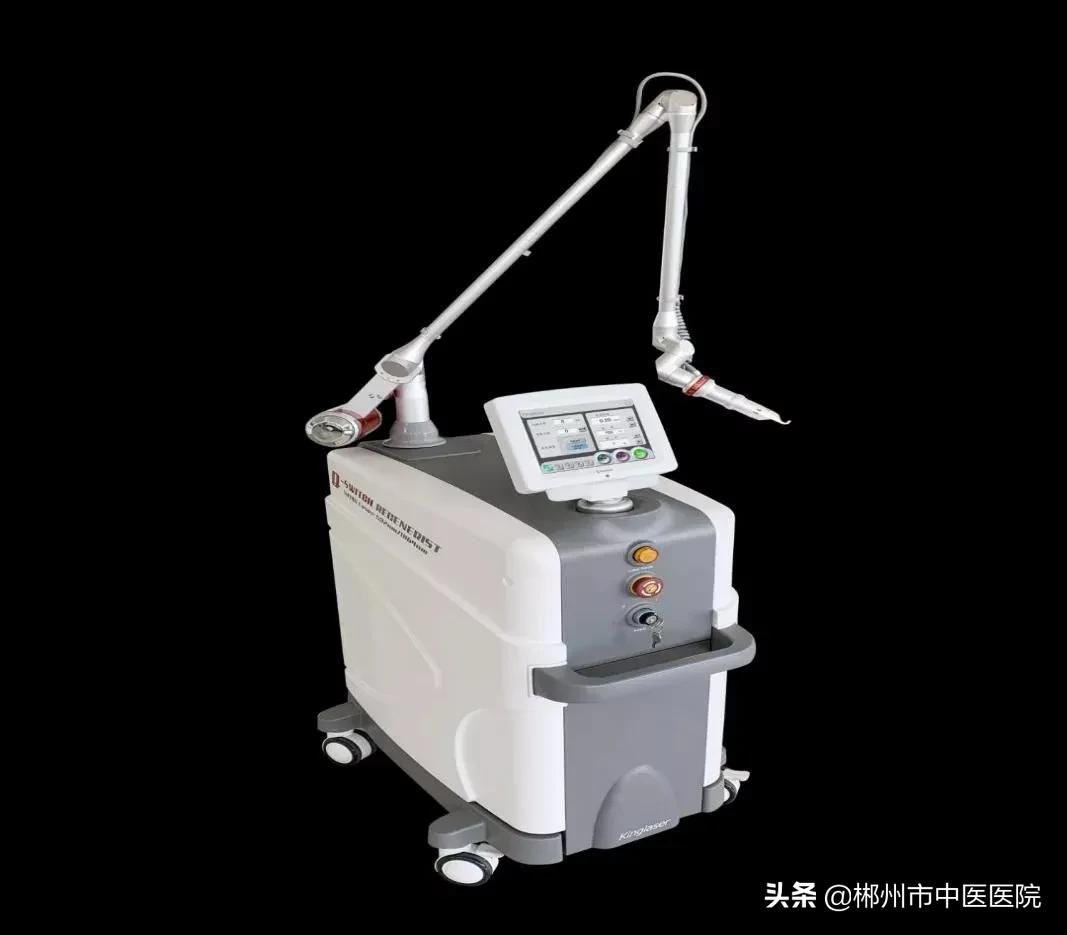 皮秒祛斑后的注意事项,皮秒祛斑后用什么修复