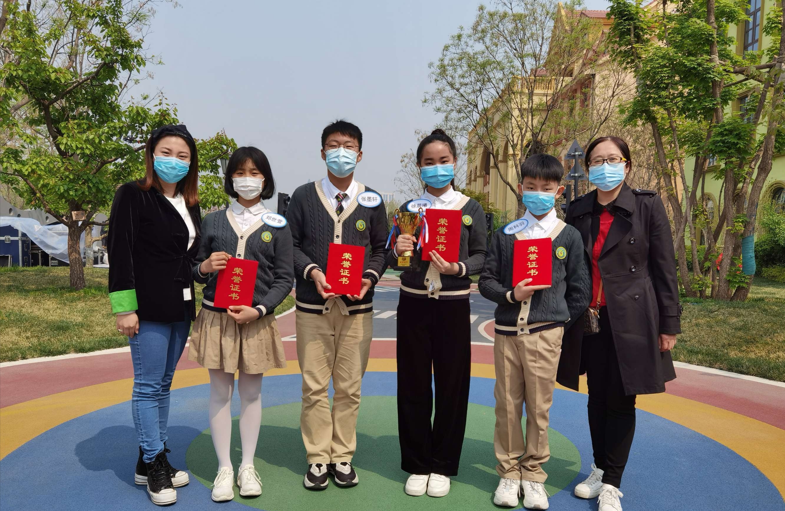 石家庄市八一小学——做客央视绽露风采