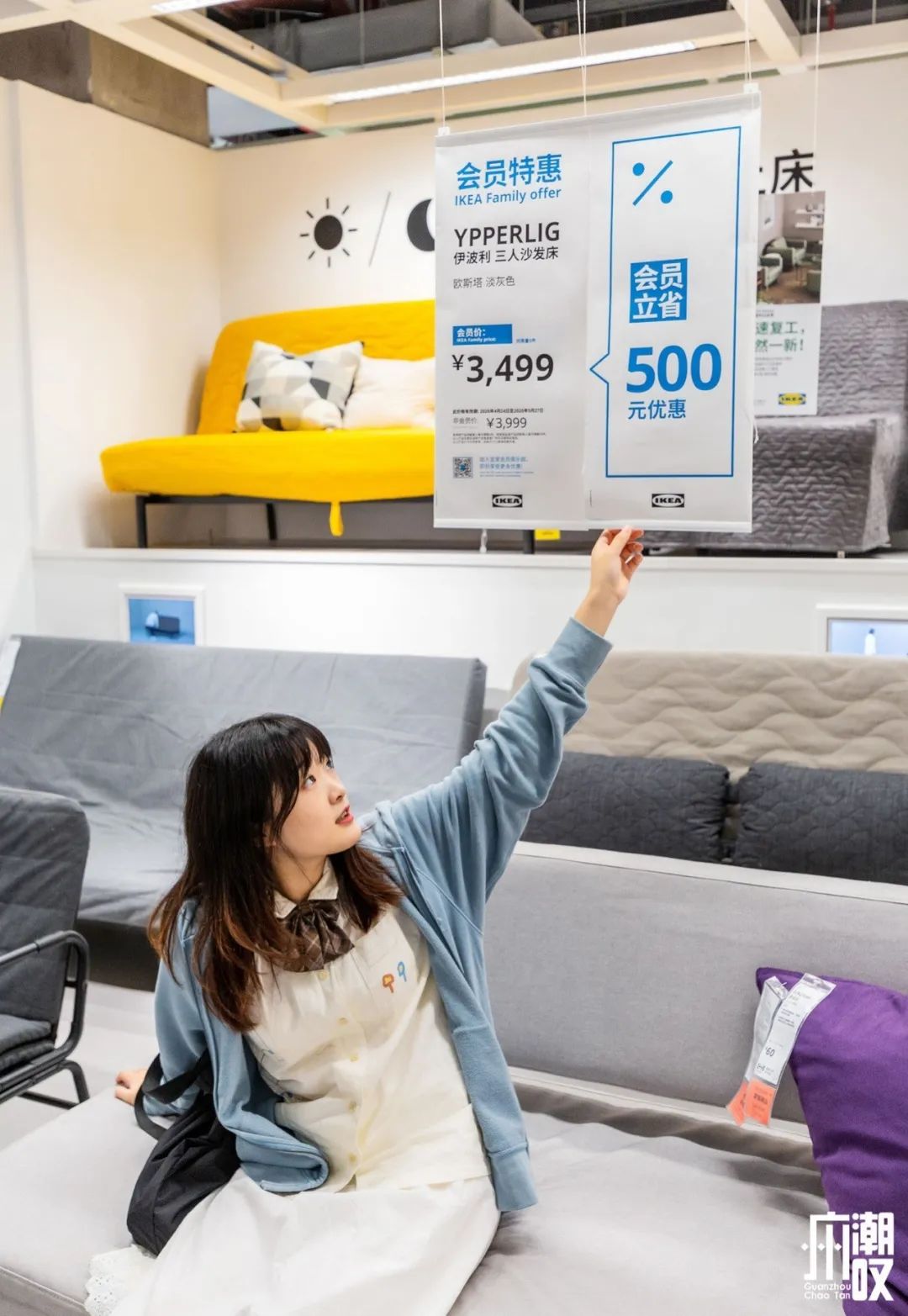 宜家五月发生的大事,宜家最可怕的事件