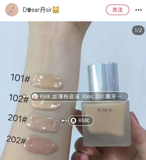 好物推荐夏日如何抵御脱妆,夏天脱妆浮粉斑驳四个简单小技巧