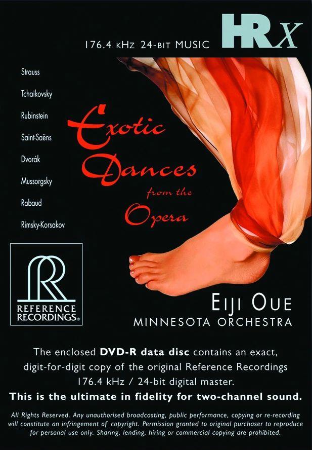 rr音详细教学,rr输出声音