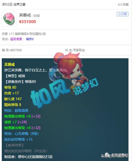 姊﹀够瑗挎父娴╂枃鏂板寲鐢熷,姊﹀够瑗挎父鍖栫敓瀵哄拰娴╂枃