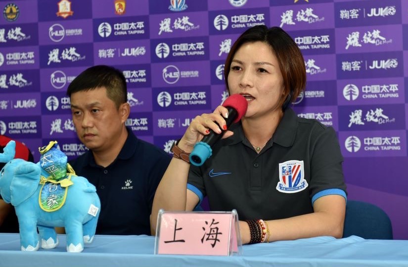 2020中国太平中国足协女甲联赛举行赛前发布会赛季即将开幕