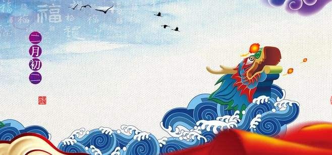 告诉你一个秘密中国的传统节日,超有趣的中国传统节日