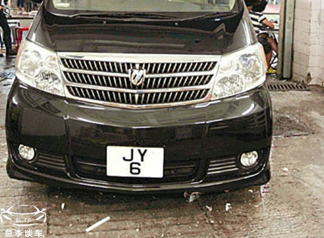 容祖儿出道20年演唱会是哪一年,容祖儿prettycrazy出道20年演唱会