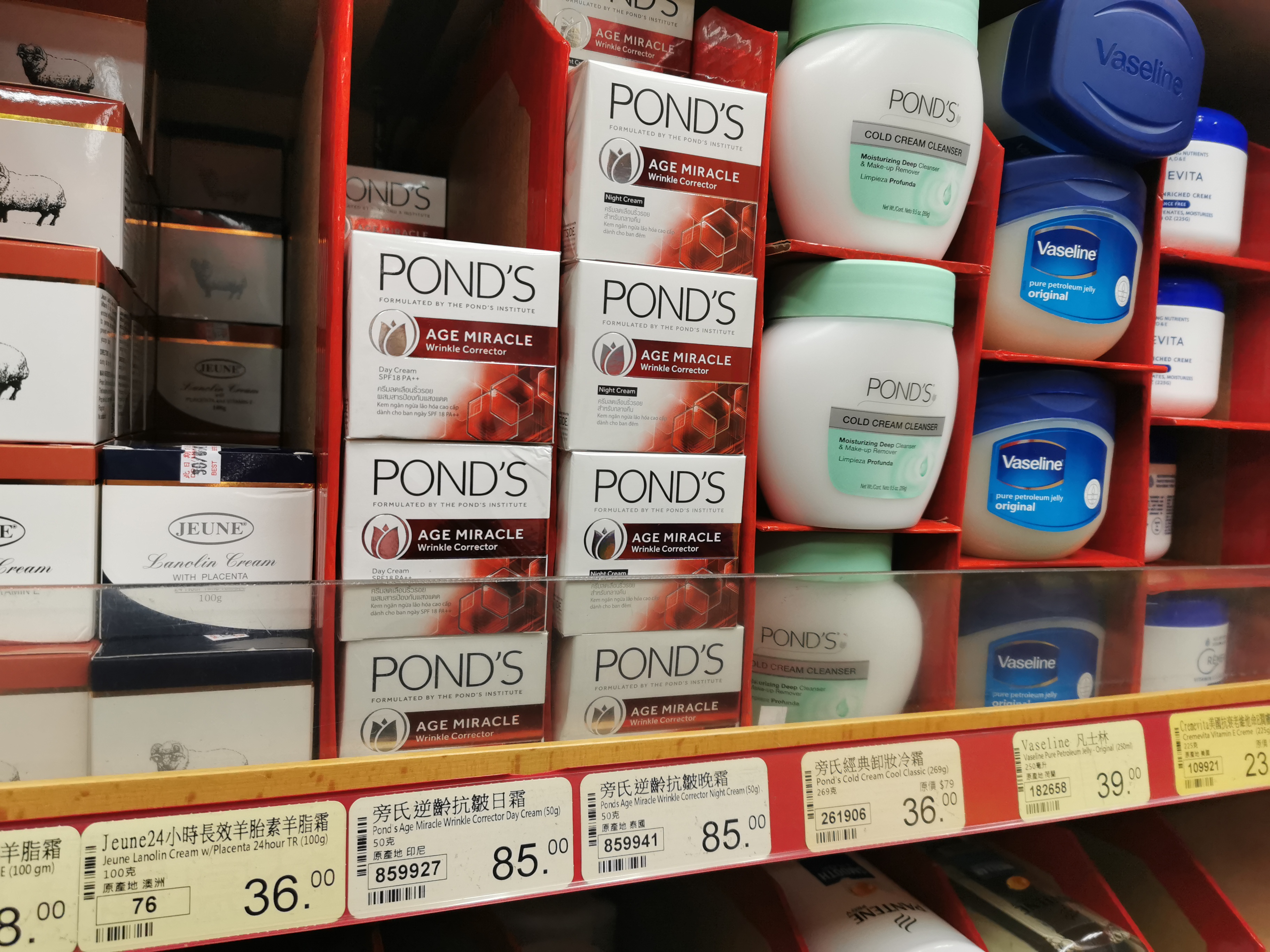 现在的购物天堂,年轻人必去的购物天堂