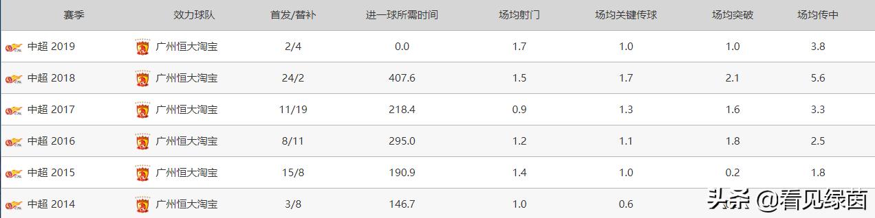山雨欲来风满楼评论,山雨欲来风满楼冷笑话