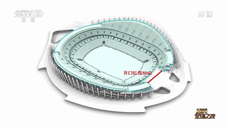 央视首播厦门新体育中心,央视聚焦厦门海沧隧道