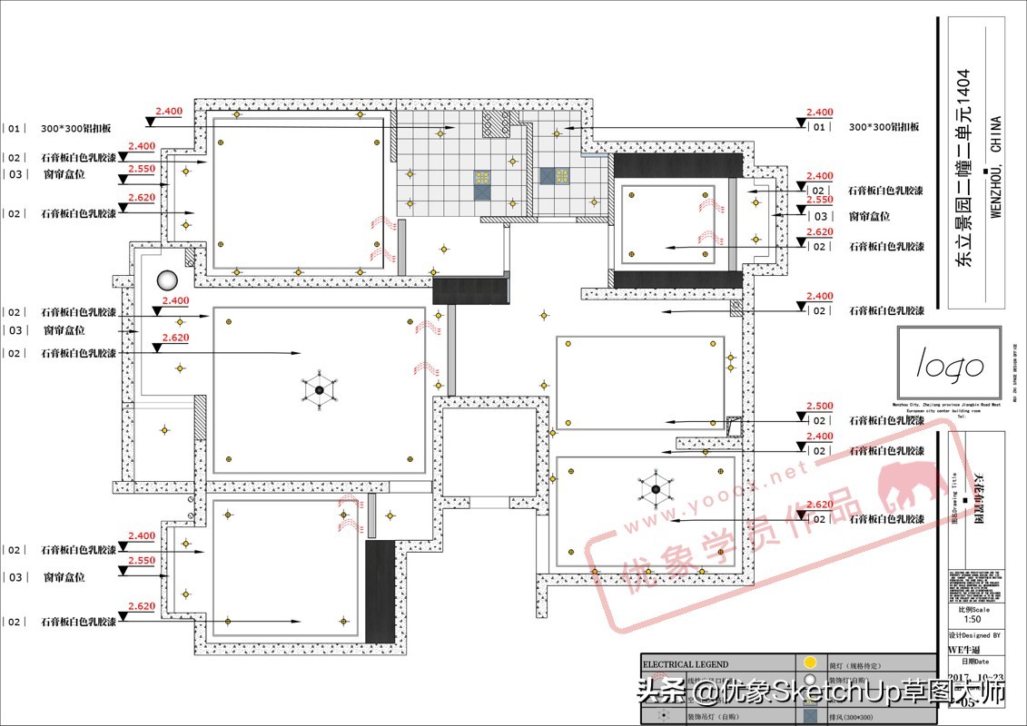 家装设计施工图,家装设计施工图包含哪些内容