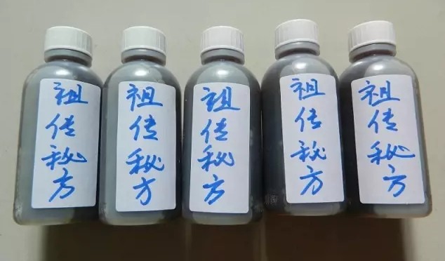 刘先生治疗效果怎样,老刘医面瘫