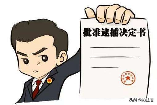 被刑事拘留如何争取宽大处理,被刑拘了该怎么做