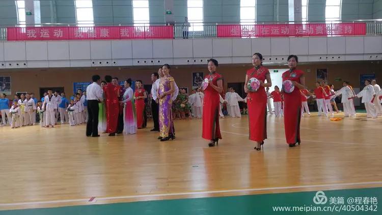 全民健身渭南2020,全民健身运动会渭南