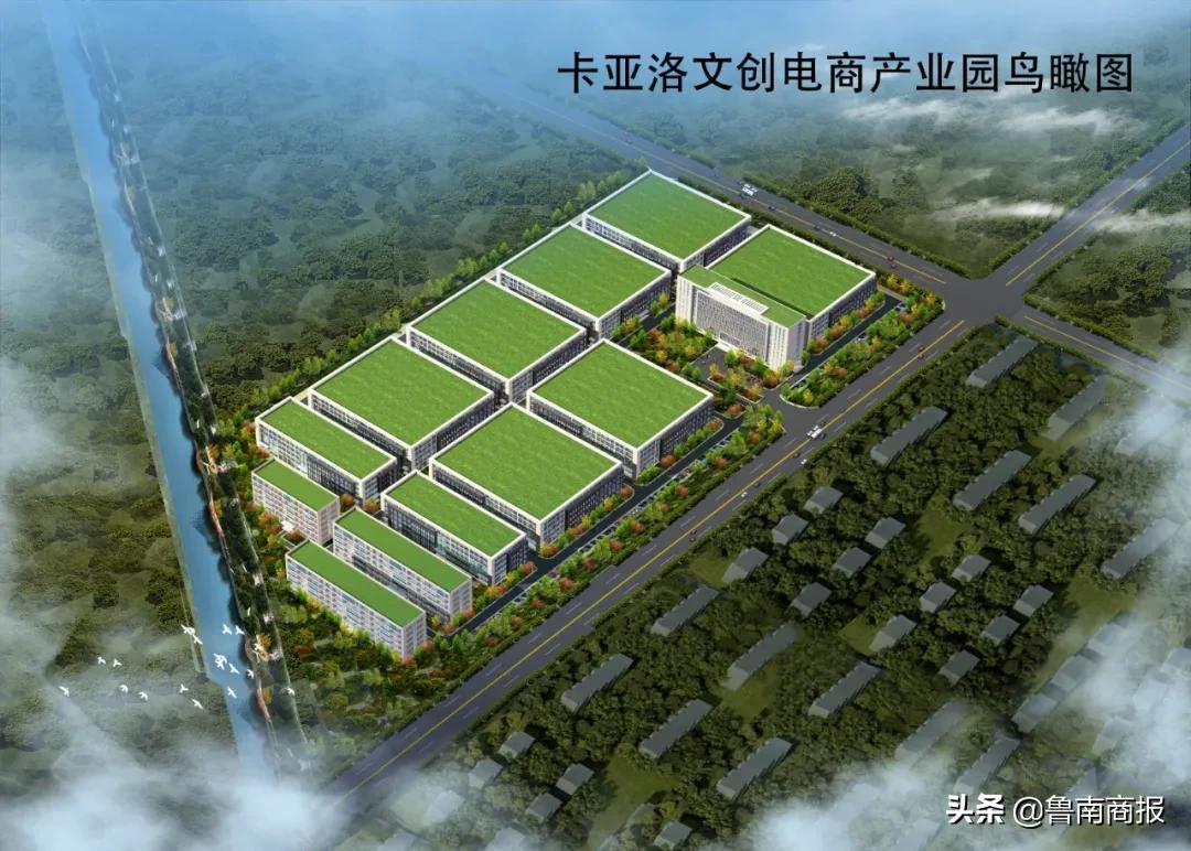 总投资82亿元！河东区12个重点项目集中开工