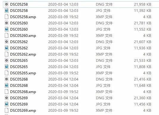 索尼相机dng格式,索尼摄像机硬盘修复