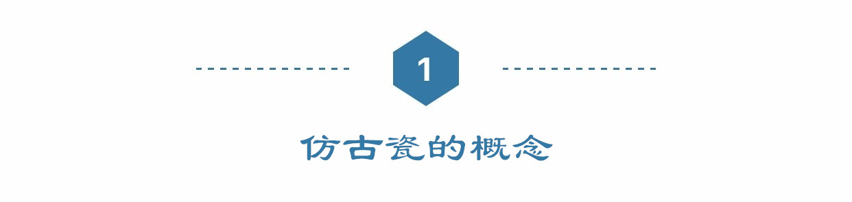 明清时期制瓷业发展新特点,景德镇明清时期制瓷工序