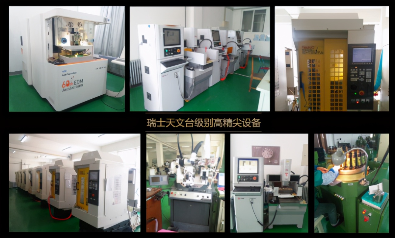 七十年代红旗牌国产手表,国产红旗老手表