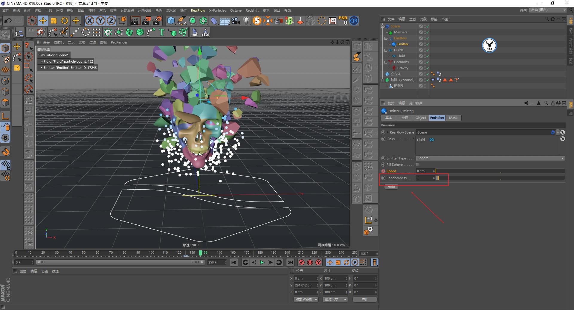 （图文+视频）C4D野教程：没有XP4.0如何制作破碎爆炸烟雾