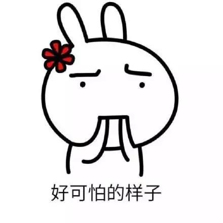 29岁男子为寻性乐趣，肛门塞入0号胶囊，竟在男同性恋圈里流行