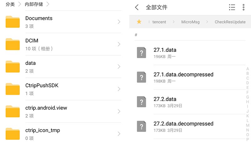 为什么华为手机比苹果手机卡,华为手机三个设置就不会卡了