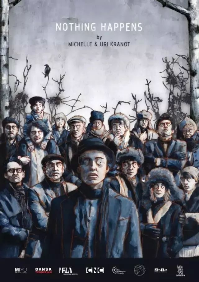 什么?!日本导演又要翻拍动画版《西游记》?