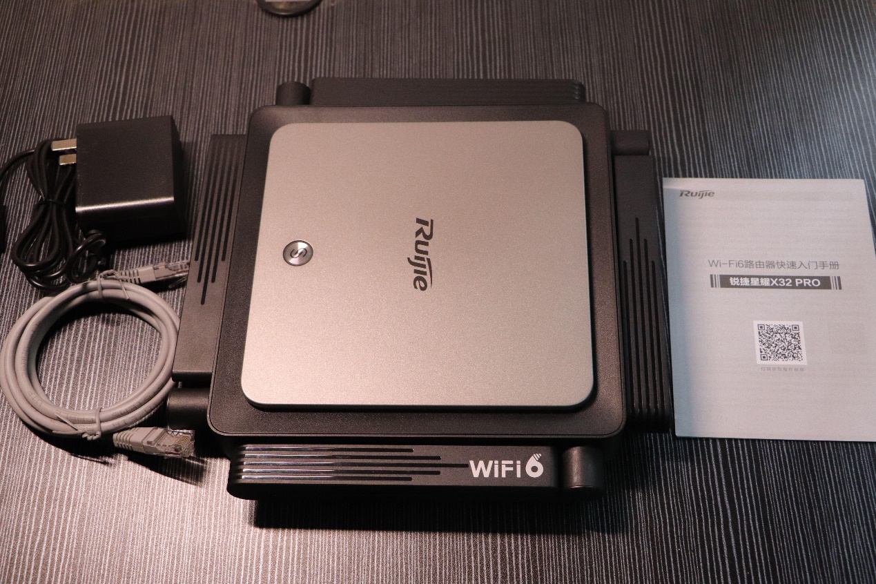 锐捷星耀x32pro路由器评测,锐捷星耀x32pro无线路由器评测