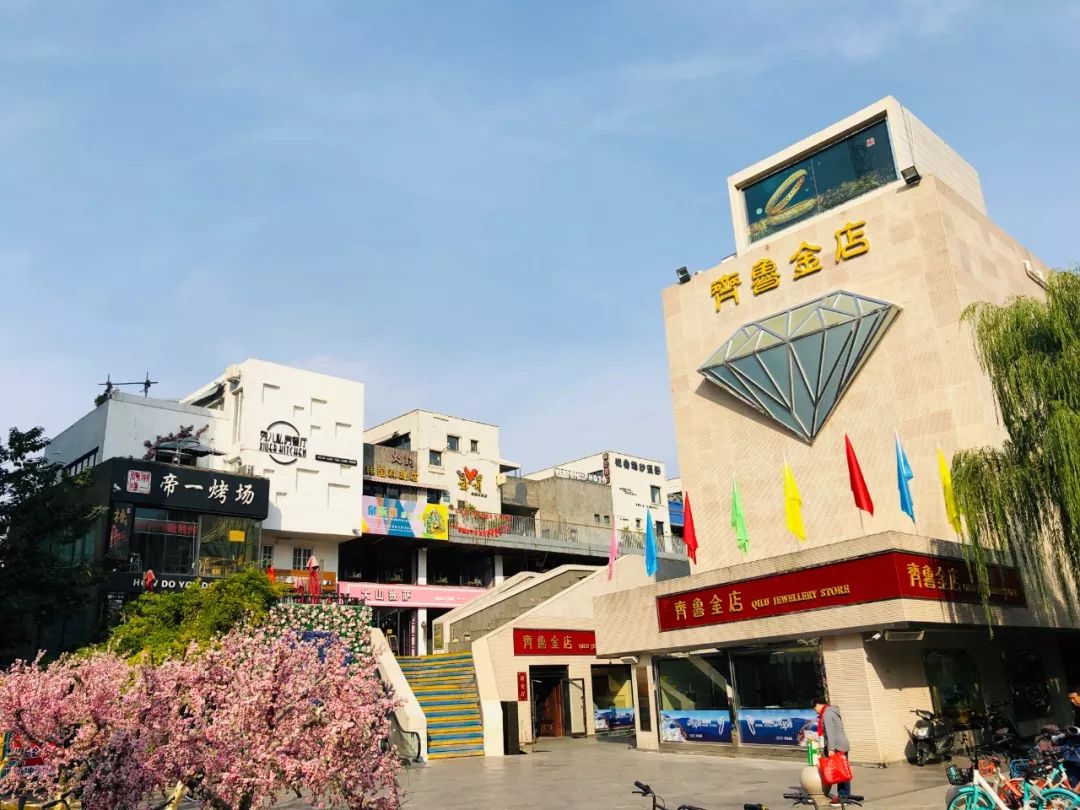 济南泉城路最新变化,济南泉城路限时步行吗