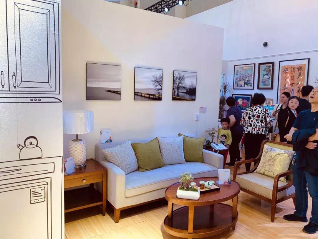 世界大健康博览会,泰康世界健康博览会