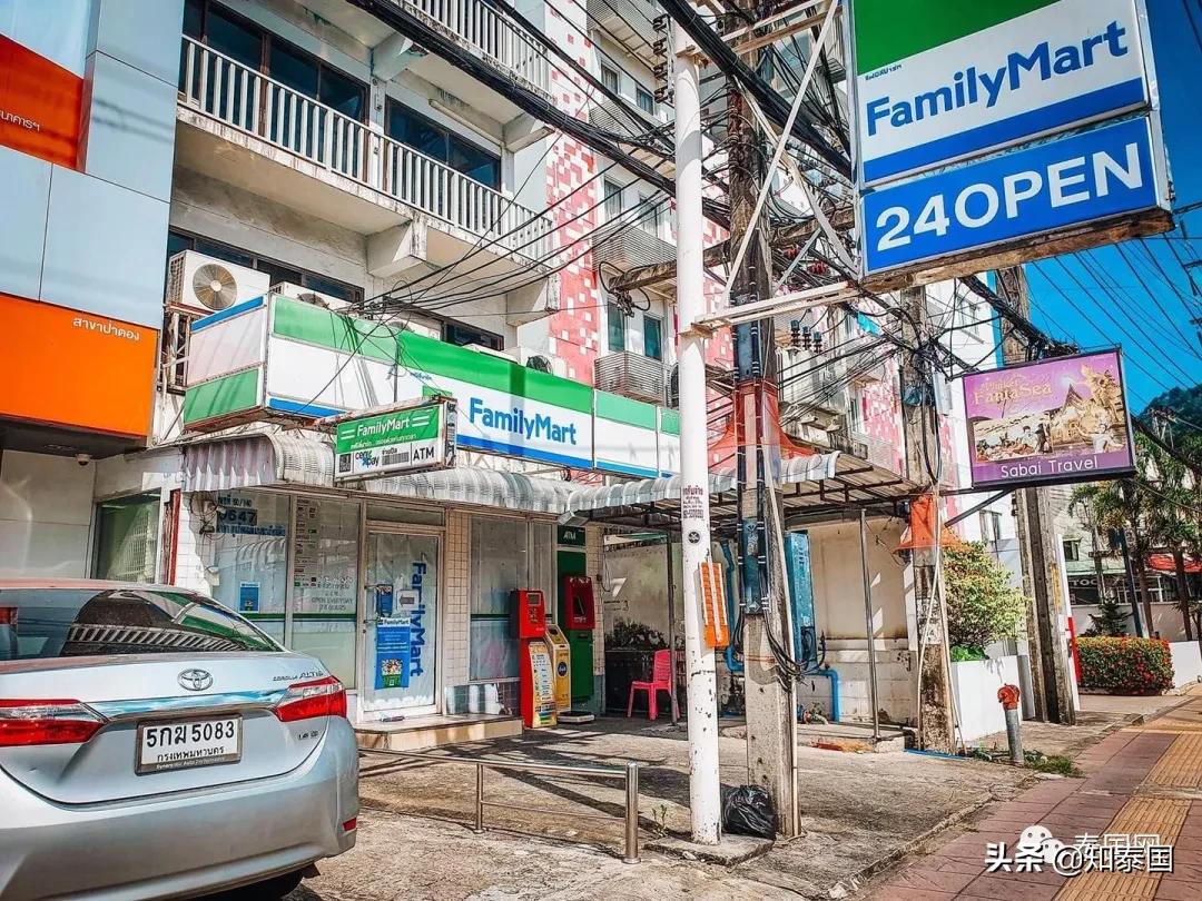 芭提雅鬼城视频,泰国芭提雅鬼城