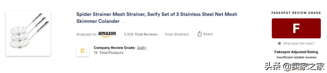 海外买家再一次把中国卖家刷单送上头条，亚马逊：看到就是关店