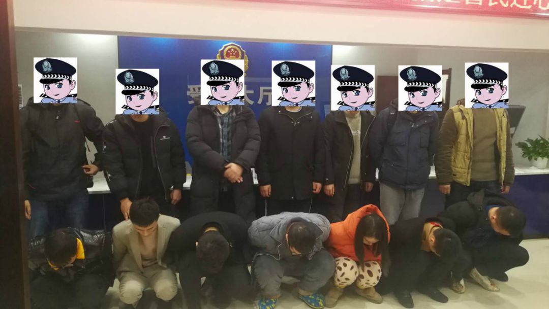 2020净网行动几号至几号,清朗燕赵净网2020