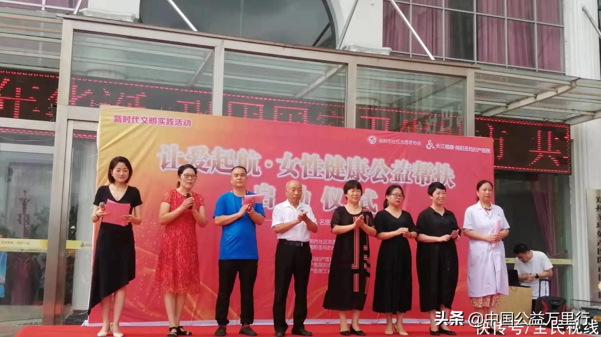 南阳圣玛医院官网,南阳圣玛妇产医院健康教育