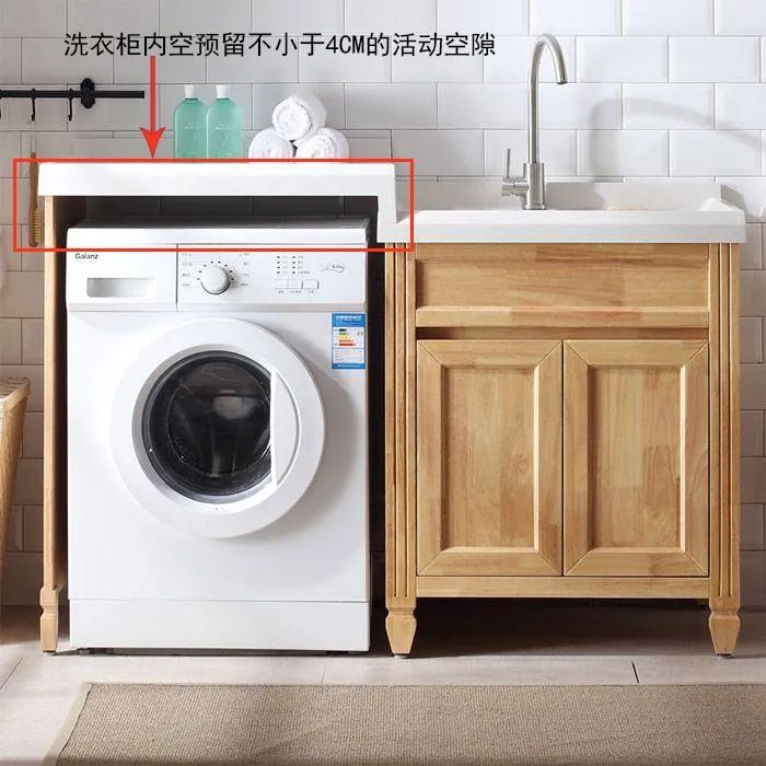 洗衣柜的高度多少为合适,洗衣柜一般高度是多少合适