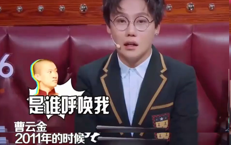 蒋欣和刘维新消息,蒋欣和刘维最近的新闻