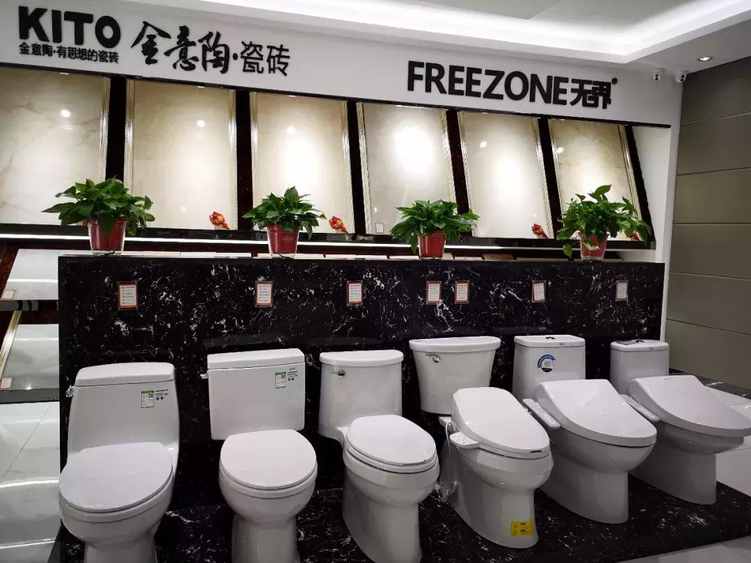 临颍东箭家居建材,东箭家装主材一站式体验店